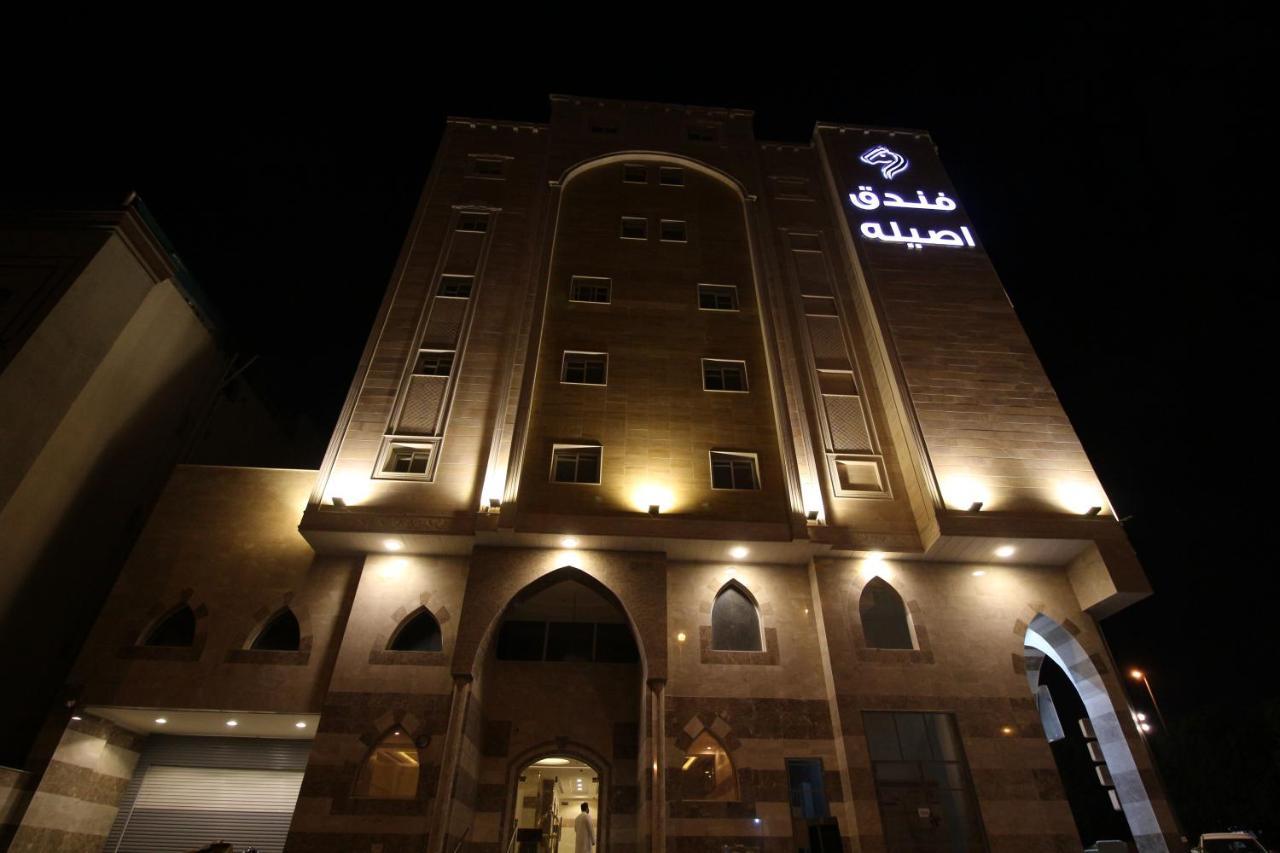 Assilah Hotel Medina Екстер'єр фото